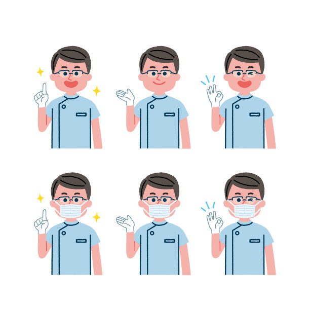 牙医插图材料套图片下载