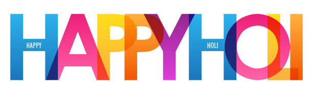 快乐的胡里节彩色字体横幅图片下载