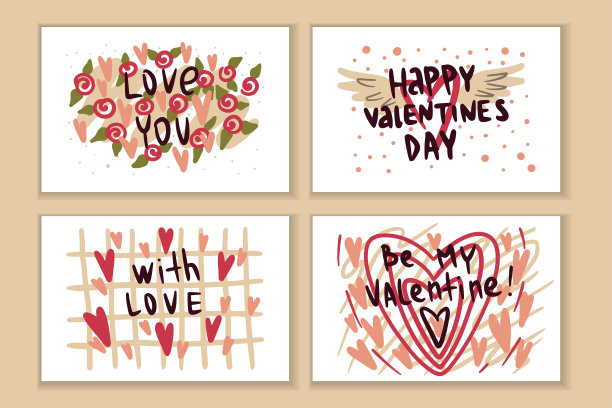一套四张情人节卡片。手绘插图与祝贺文本。一套不同的设计。矢量设计印刷明信片图片下载
