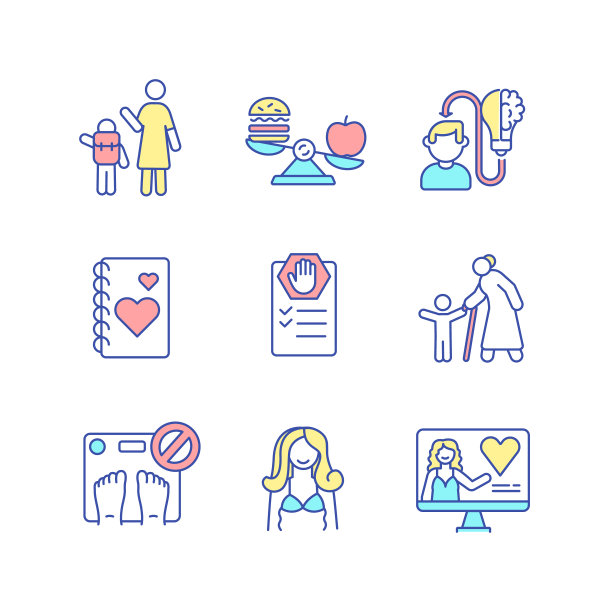 自我护理实践RGB颜色图标设置图片下载