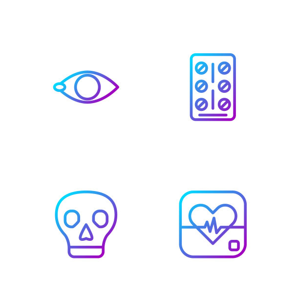 设定心率，头盖骨，失明和药丸泡罩包装。渐变颜色图标。向量图片下载