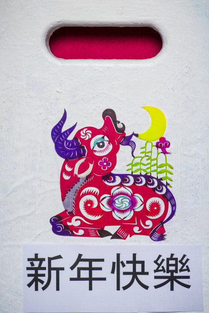 中国新年节日背景为牛年图片下载