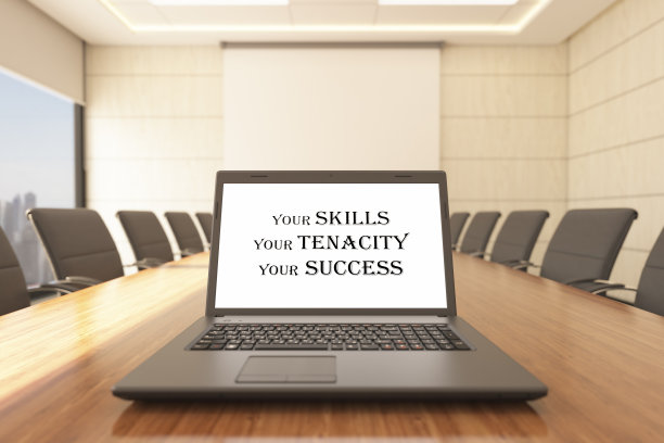 你的技能。你的毅力。你的成功。图片下载