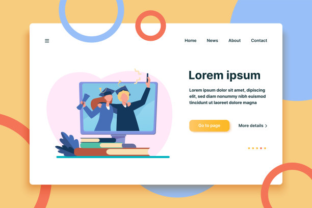 快乐毕业的学生拿着毕业证上班长图片下载