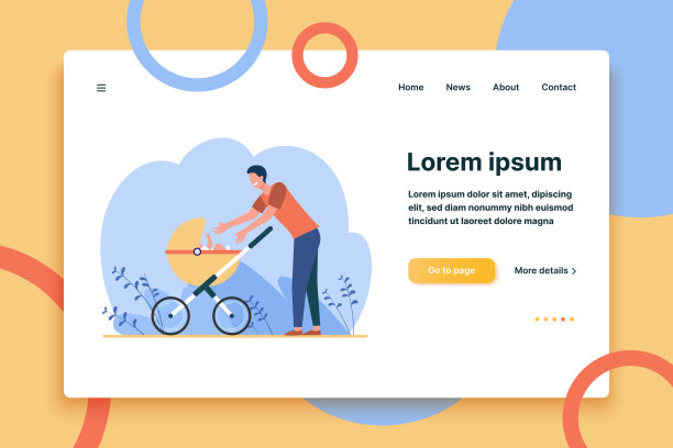 快乐的新爸爸和宝宝一起散步图片下载