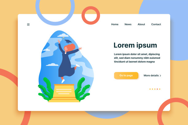 快乐的女学生庆祝毕业图片下载