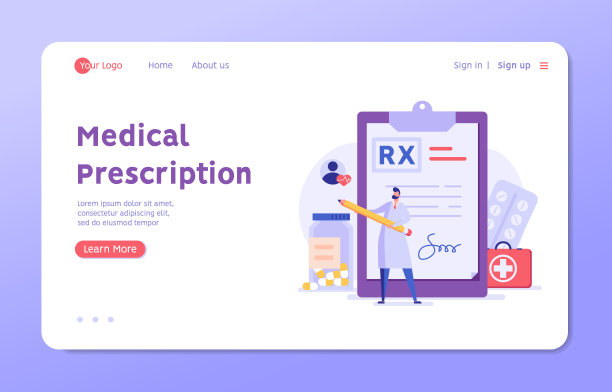 医生写的签名。Rx医疗处方。医药概念、医疗保健、网上处方、疾病治疗药、止痛药。矢量插图在平面设计图片下载