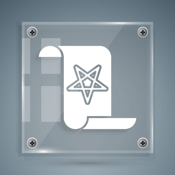 白色古老的魔法书与炼金术配方和神秘的咒语和结界图标孤立在灰色的背景。方形玻璃面板。向量图片下载