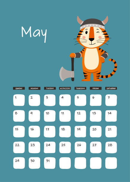 A3墙历设计模板为2022年5月，中国农历虎年。十二生肖日历。一周从周日开始。矢量股票平面插图。图片下载