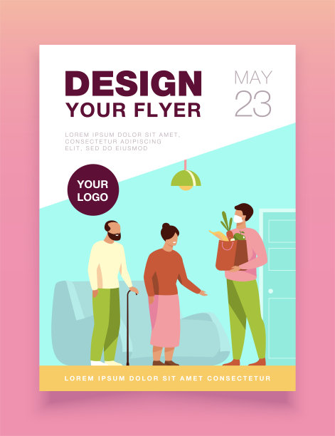 志愿为老年人送食品包裹图片下载