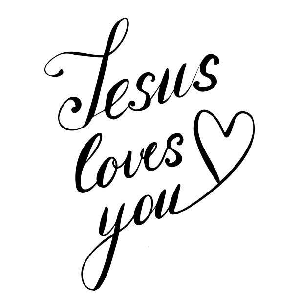 向量手写耶稣爱你和心在黑色图片下载