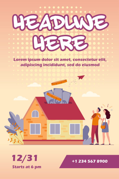 幸福的夫妇投资房地产图片下载