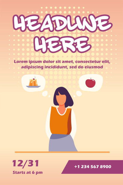 健康和不健康的食物选择图片下载