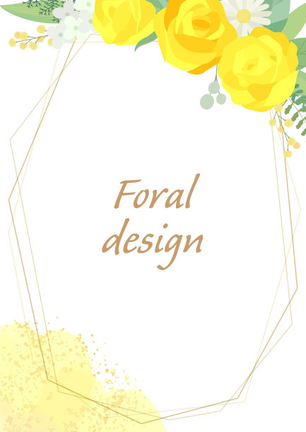 玫瑰帧插图。邀请或贺卡模板(白色背景，矢量，剪切)图片下载