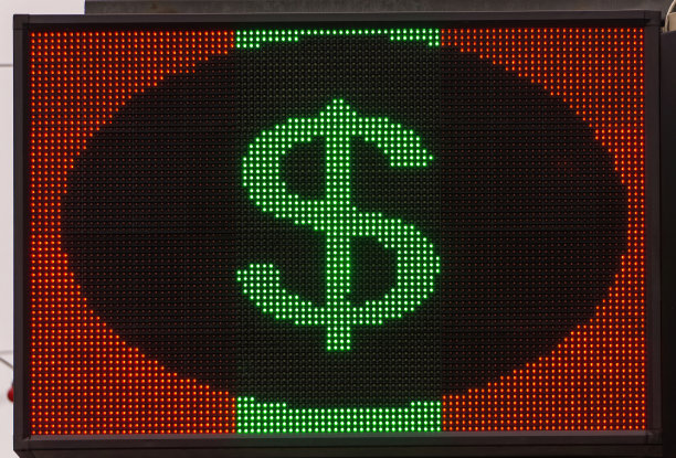 钱和生意。银行货币兑换公告图片下载