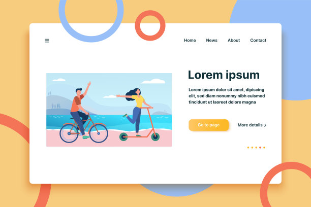 快乐的夫妇在户外骑自行车和滑板车图片下载