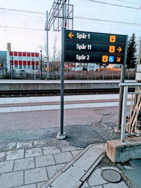 瑞典火车站图片下载
