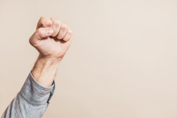男性的拳头图片下载