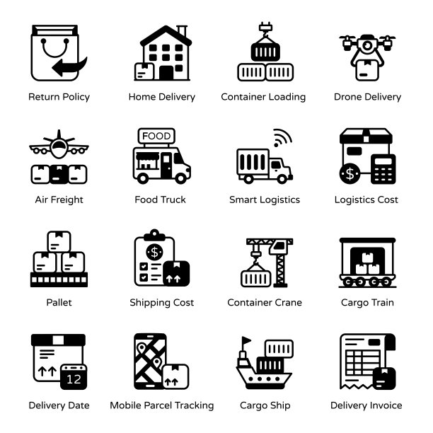 包货物固体图标图片下载