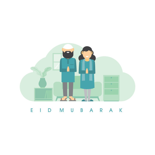 Eid Mubarak矢量图图片下载