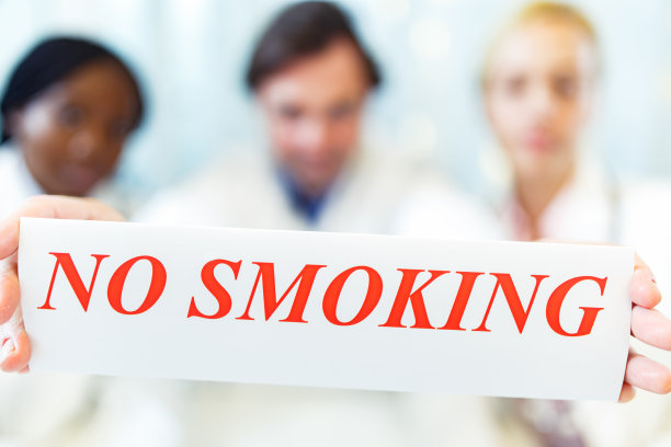 禁止吸烟!素材图片