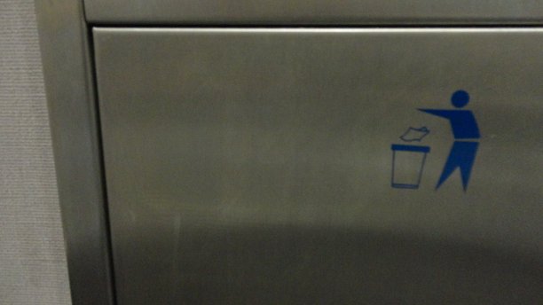 办公室洗手间的垃圾图标图片下载