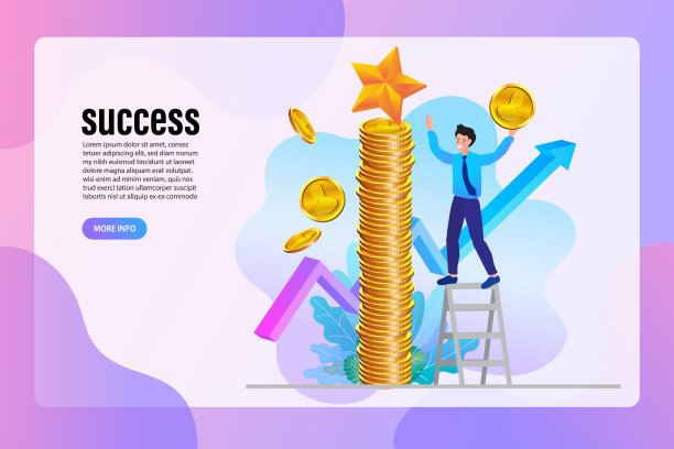 成功的商人手持金币上的金奖杯。赢得竞争。矢量插图平面风格。图片下载