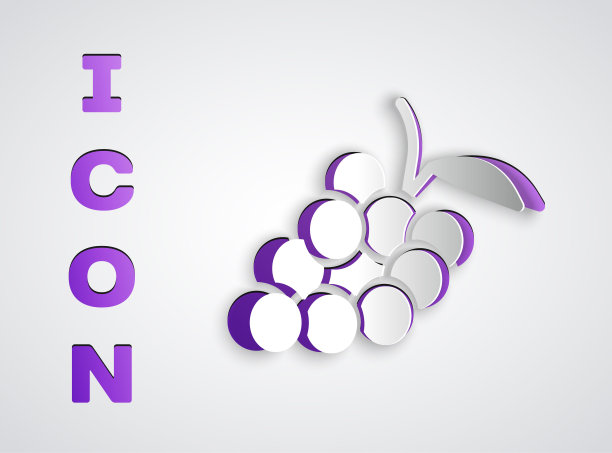 剪纸葡萄水果图标孤立的灰色背景。纸艺术风格。向量图片下载