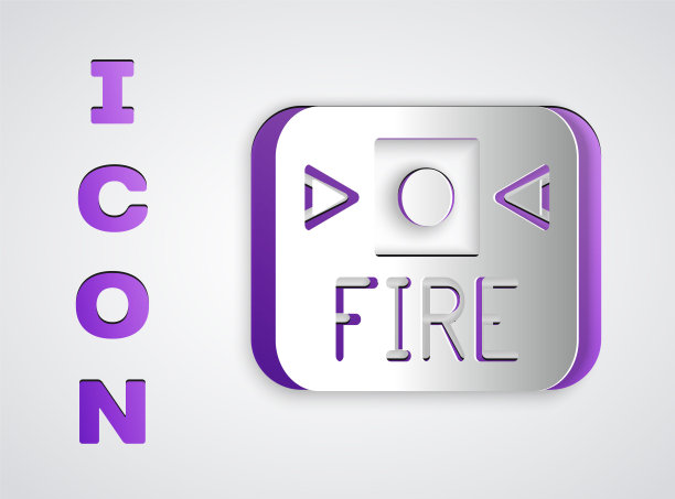 防火报警系统图标隔离在灰色背景上。拉危险消防安全箱。纸艺术风格。向量图片下载