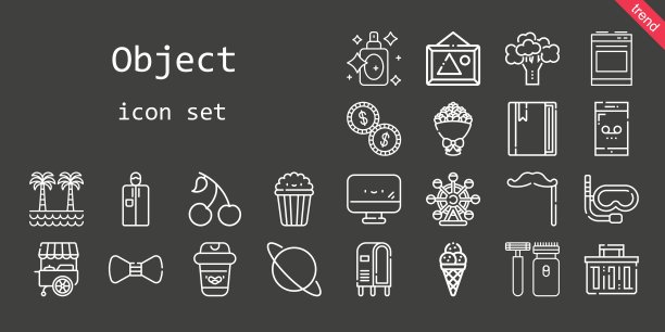对象的图标集。行图标风格。对象相关的图标，如樱桃，智能手机，烤箱，硬币，爆米花，呼吸管，书，花椰菜，屏幕，花束，便携，香水，胡子，购物篮，图片图片下载