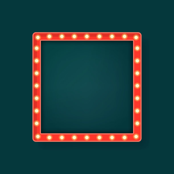 灯箱广告牌与空透明背景。复古的矩形灯泡框架与空间的广告，促销和文字。矢量图图片下载