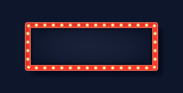 灯箱广告牌与空透明背景。复古的长方形灯架，有广告、促销、文字空间。矢量图图片下载