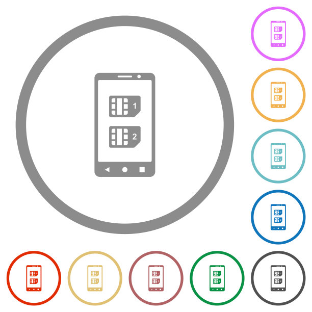 双SIM卡移动平面图标与轮廓图片下载