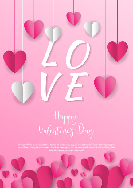 2月14日情人节快乐矢量插图背景手册与心形模板。图片下载