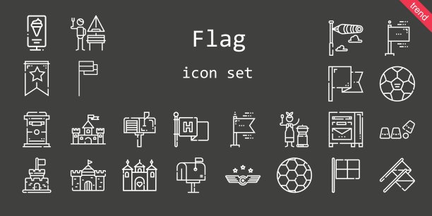 国旗图标集。行图标风格。旗帜相关的图标，如德国，旗帜，赛车，城堡，旗帜，空军，旗帜，风向袋，足球，邮箱，蒙古，杯，看台图片下载