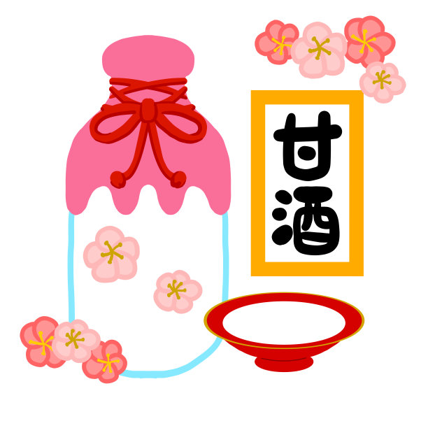 亚马逊和桃花图片下载