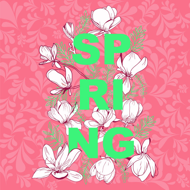 春花模板图文设计以玉兰花为花卉元素。图片下载