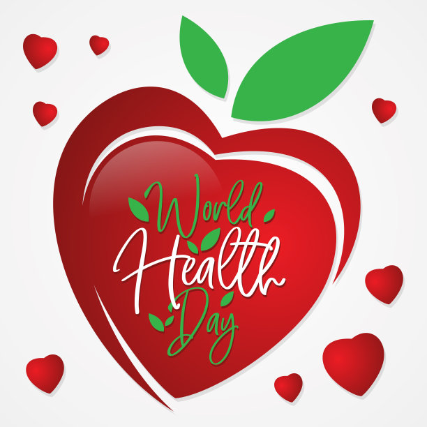 世界卫生日矢量信与爱的形状图标象征图片下载