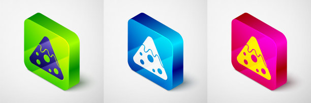 等距的玉米片图标孤立在灰色背景。玉米片或玉米片。传统的墨西哥快餐。方形按钮。向量图片下载