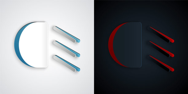 纸切割远光灯图标孤立在灰色和黑色背景。汽车大灯。纸艺术风格。向量图片下载