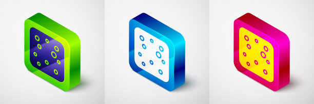 等距啤酒气泡图标孤立的灰色背景。方形按钮。向量图片下载