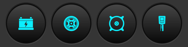 设置汽车电池，车轮，扬声器和钥匙与远程图标。向量图片下载