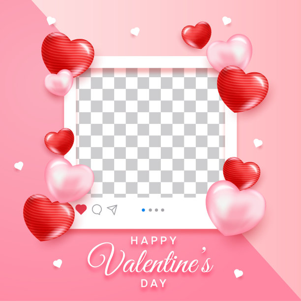 情人节的浪漫画框图片下载