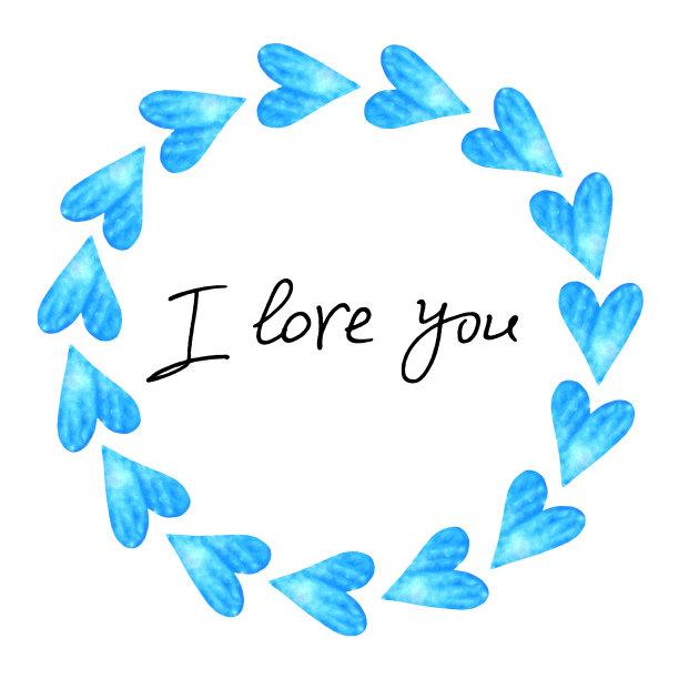 我爱你——在蓝色水彩心形框里刻字。标题，边界，情人节的背景模板，贺卡，感情的声明，网络图片下载