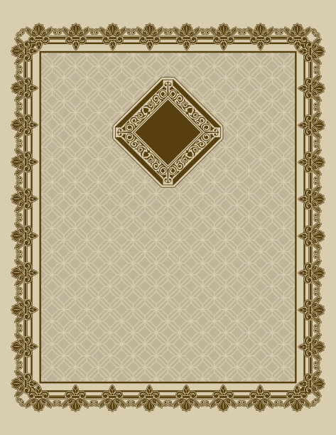 装饰用的装饰边。图片下载