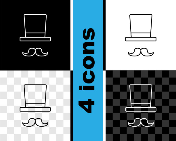 设置线魔术师图标孤立在黑色和白色，透明背景。向量图片下载