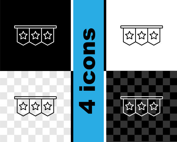 集线嘉年华花环与旗帜图标隔离在黑白，透明的背景。晚会用锦旗庆祝生日，节日装饰。向量图片下载