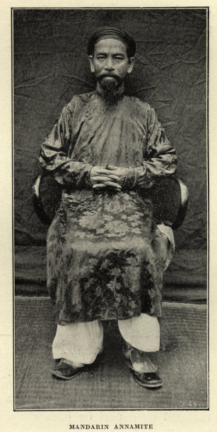 越南普通话的古董照片，19世纪图片下载
