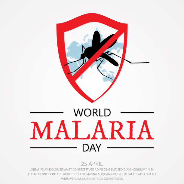 世界疟疾日媒介背景信元素设计在白色背景上图片下载