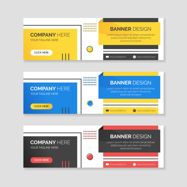 商业网站横幅设计模板图片下载